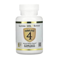 Комплекс витаминов и минералов для иммунитета California Gold Nutrition Immune 4 (60 veg caps)