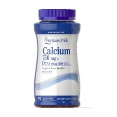 Кальций Д3 Пуританс Прайд / Puritan's Pride Calcium 750 mg + D 37,5 mcg (90 gummies)
