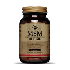 МСМ Метилсульфонилметан Solgar MSM 1000 mg 60 таб