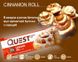 Протеїновий батончик Quest Nutrition Protein Bar (60 g) cinnamon roll