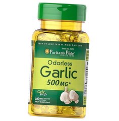 Garlic & Parsley (100 softgels) Puritan's Pride