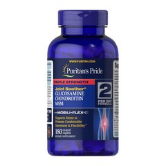 Triple Strength Glucosamine & Chondroitin with MSM (180 caplets) Puritan's Pride