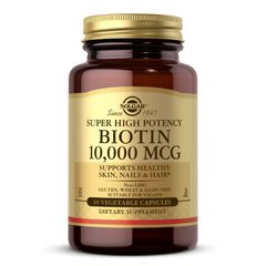 Биотин витамин B7 Solgar Biotin 10,000 mcg (60 veg caps)