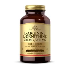 Аргінін і Орнітін Солгар / Solgar L-Aginine L-Ornithine 500/250 (100 veg caps)