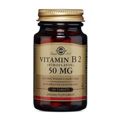 Витамин В2 Solgar Vitamin B2 50 mg (100 tabs) без вкуса