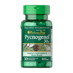 Пикногенол Пуританс Прайд / Puritan's Pride Pycnogenol 30 mg (30 caps)