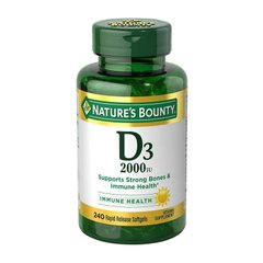 Витамин Д3 Nature's Bounty D3 50 mcg (2000 IU) (240 softgels)