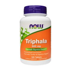 Трифала Now Foods Triphala 500 mg (120 tab)