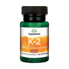 Вітамін К2 (менахінон-7) Свансон / Swanson K2 100 mcg (30 softgels)