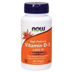 Витамин D3 (Холикальциферол) Now Foods Vitamin D-3 1000 IU (180 softgels)