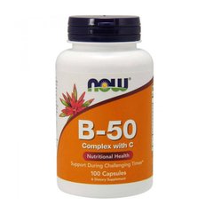 Комплекс витаминов Б-50 + Витамин С Now Foods B-50 Complex with vit C (100 caps)