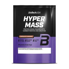 Вітамінний Биотеч / BioTech Hyper Mass 5000 (65 g)