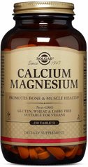 Магний Кальций Solgar Calcium Magnesium 250 таблеток