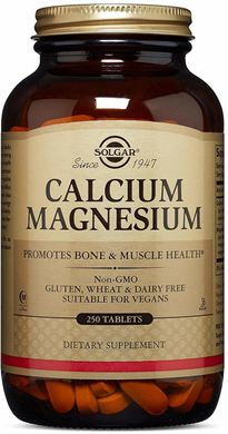 Магний Кальций Solgar Calcium Magnesium 250 таблеток