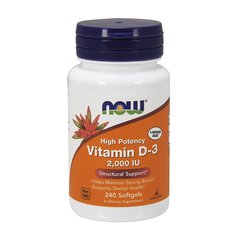 Вітамін Д-3 2000 МО Now Foods Vitamin D-3 2000 IU (240 softgels)