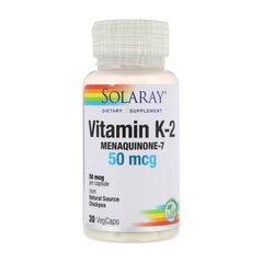 Витамин К-2 (Менахинон-7) Соларай / Solaray Vitamin K-2 50 mcg (menaquinone-7) (30 veg caps)
