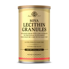 Соевый лецитин в гранулах Солгар / Solgar Soya Lecithin Granules (454 g)