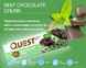 Протеїновий батончик Quest Nutrition Protein Bar (60 g) mint chocolate chunk