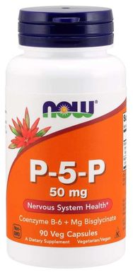 Коферментная форма витамина В6 Now Foods P-5-P 50 mg 90 капсул