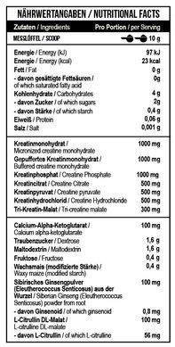 MST Creatine Kick (500 g) watermelon kiwi
