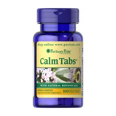 Заспокійливі таблетки з травами Пуританс Прайд / Puritan's Pride Calm Tabs (100 tab)