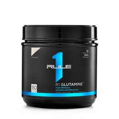 Glutamine (750 g, unflavored) R1 (Rule One)