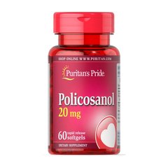 Поликозанол Пуританс Прайд / Puritan's Pride Policosanol 20 mg (60 softgels)
