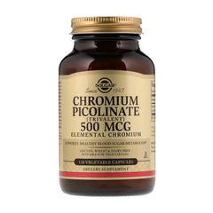 Хром пиколинат Solgar Chromium Picolinate 500 mcg (120 veg caps)