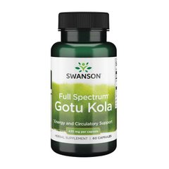 Готу Кола Свансон / Swanson Gotu Kola 435 mg (60 caps)