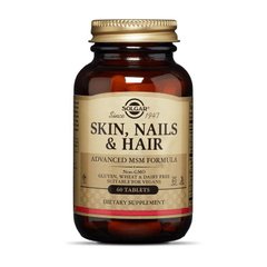 Витамины для волос, кожи, ногтей формула МСМ Solgar Skin Nails & Hair Advanced Msm Formula (60 tabs)