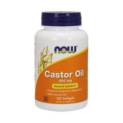 Рицинова олія Now Foods Castor Oil 650 mg (120 softgels)