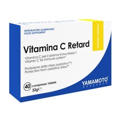 Вітамін C Yamamoto nutrition Vitamina C Retard (40 compresse tab)
