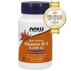 Вітамін Д3 (холекальциферол) Now Foods Vitamin D-3 5000 IU 120 softgels / капсул