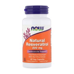 Ресвератрол антиоксидант Now Foods Natural Resveratrol 200 mg (60 veg caps)