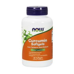 Куркумін (Екстракт кореня куркуми) Now Foods Curcumin Softgels (60 softgels)