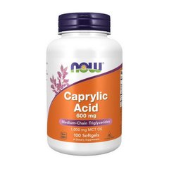 Каприловая кислота Now Foods Caprylic Acid 600 mg (100 sgels)