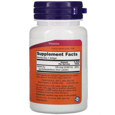 Витамин Д3 (холекальциферол) Now Foods Vitamin D-3 5000 IU 120 softgels / капсул