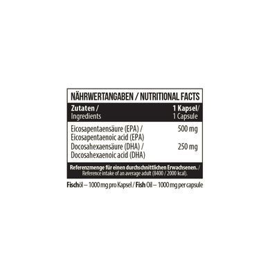 Омега 3 триглицерид MST Omega 3 Triglyceride (90 sgels)
