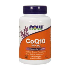 Коэнзим Co-Q10 Нау Фудс / Now Foods CoQ10 100 mg 150 гелиевых капсул
