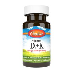 Витамин D3 + K2 Carlson Labs Vitamin D3 + K2 50 mcg (2,000 IU) & 90 mcg (60 veg caps)