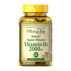 Vitamin D3 2000 IU (200 softgels) Puritan's Pride