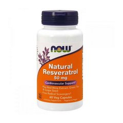 Антиоксидант Ресвератрол Now Foods Natural Resveratrol 50 mg 60 капсул вег