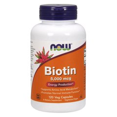 Биотин (Витамин В7) Now Foods Biotin 5,000 mcg (120 veg caps)
