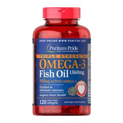 Triple Strength Omega-3 Fish Oil 1360 mg (120 softgels) жирні кислоти Puritan's Pride