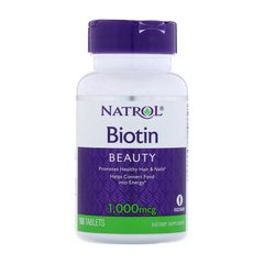Биотин (витамин В7) Natrol Biotin 1,000 mcg (100 tab)
