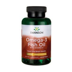 Рыбий жир Омега 3 с Витамином Д Свансон / Swanson Omega-3 Fish Oil with Vitamin D (60 softgels)