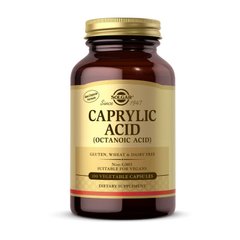 Каприлова кислота Solgar Caprylic Acid (100 veg caps)