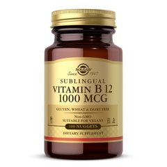 Витамин Б12 Solgar Sublingual Vitamin B 12 1000 mcg (100 nuggets)