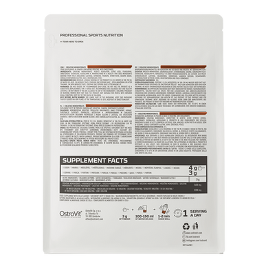 OstroVit Creatine Monohydrate (500 g) cola