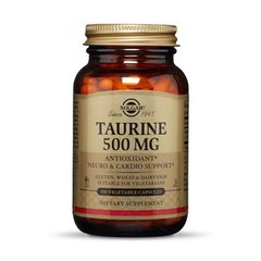 Таурин Solgar Taurine 500 mg (100 veg caps)